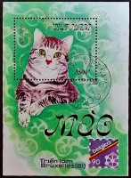 Мини-блок. "Международная выставка почтовых марок BELGICA'90 (Брюссель) - Кошки". 1990 год, Вьетнам.