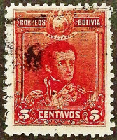 Почтовая марка (5 c.). "Генерал Антонио Хосе де Сукре". 1901 год, Боливия.