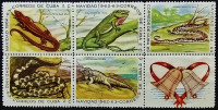 Сцепка почтовых марок (5 шт.). "Рождество 1962: Пресмыкающиеся (I)". 1962 год, Куба.