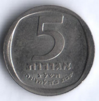 Монета 5 агор. 1973 год, Израиль. 25 лет Независимости.