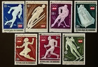 Набор почтовых марок  (7 шт.). "Зимние Олимпийские игры 1976 года - Инсбрук". 1976 год,  Бурунди.