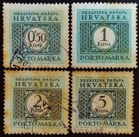 Набор доплатных марок (4 шт.). "Почтовые сборы (II)". 1943 год, Хорватия.