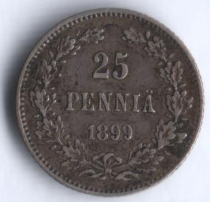 25 пенни. 1899 год, Великое Княжество Финляндское.