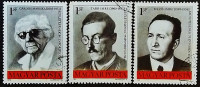 Набор почтовых марок (3 шт.). "Знаменитые венгры". 1975 год, Венгрия.