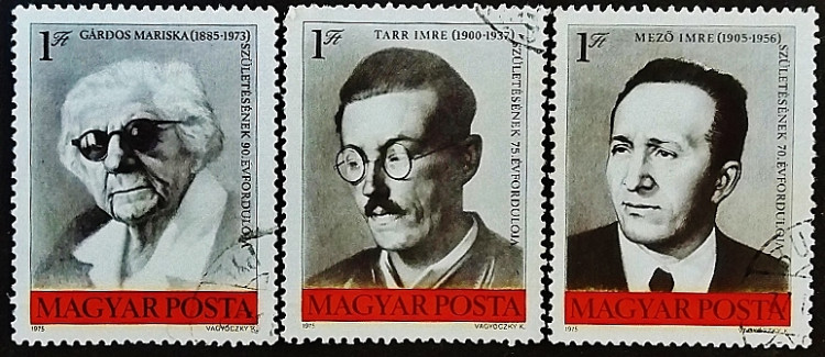 Набор почтовых марок (3 шт.). "Знаменитые венгры". 1975 год, Венгрия.