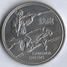 Монета 200 эскудо. 1993 год, Португалия. Эспингарда.