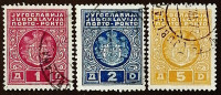 Набор доплатных почтовых марок (3 шт.). "Большие гербы Королевства". 1931 год, Королевство Югославия.