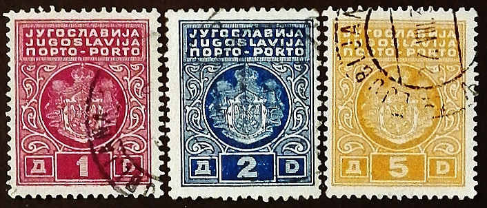 Набор доплатных почтовых марок (3 шт.). "Большие гербы Королевства". 1931 год, Королевство Югославия.