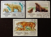 Набор почтовых марок (3 шт.). "Охраняемые млекопитающие СССР". 1977 год, СССР.