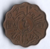 Монета 4 филса. 1938 год, Ирак. Тип 3.
