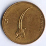 Монета 5 толаров. 1996 год, Словения.
