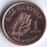 Монета 1 доллар. 1996 год, Гайана.