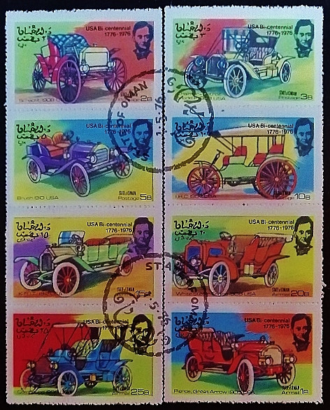 Набор марок (8 шт.). "Ретро автомобили". 1976 год, Государство Оман.