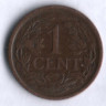 Монета 1 цент. 1922 год, Нидерланды.