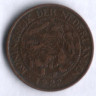 Монета 1 цент. 1922 год, Нидерланды.