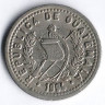 Монета 10 сентаво. 1994 год, Гватемала.