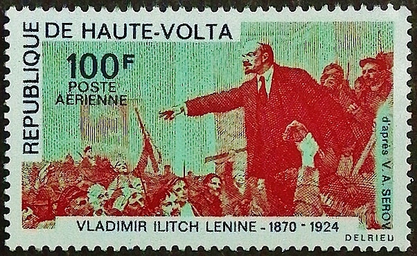 Марка почтовая (100 f.). "100 лет со дня рождения В.И. Ленина". 1970 год, Верхняя Вольта.