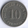 Монета 10 пфеннигов. 1914 год (D), Германская империя.