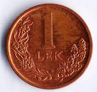 Монета 1 лек. 2013 год, Албания.