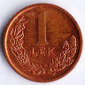 Монета 1 лек. 2013 год, Албания.