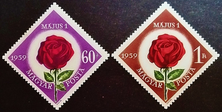 Набор марок (2 шт.). "День трудящихся". 1959 год, Венгрия.