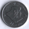 Монета 2 динара. 2005 год, Алжир.
