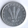 Монета 20 филлеров. 1987 год, Венгрия.
