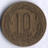 Монета 10 франков. 1962 год, Камерун (Экваториальная Африка).