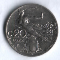 Монета 20 чентезимо. 1922 год, Италия.