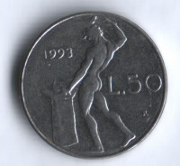 Монета 50 лир. 1993 год, Италия.