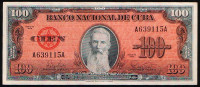Бона 100 песо. 1959 год, Куба.