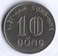 Монета 10 донгов. 1970 год, Южный Вьетнам.