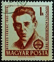 Почтовая марка. "Ференц Беркес". 1962 год, Венгрия.