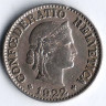 Монета 10 раппенов. 1922 год, Швейцария.