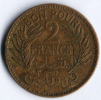 Монета 2 франка. 1941 год, Тунис (протекторат Франции).