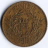 Монета 2 франка. 1941 год, Тунис (протекторат Франции).