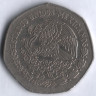 Монета 10 песо. 1977 год, Мексика. Мигель Идальго.