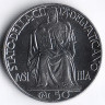 Монета 50 чентезимо. 1942 год, Ватикан.