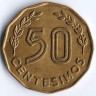 Монета 50 сентесимо. 1976 год, Уругвай.