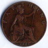 Монета 1 фартинг. 1903 год, Великобритания.