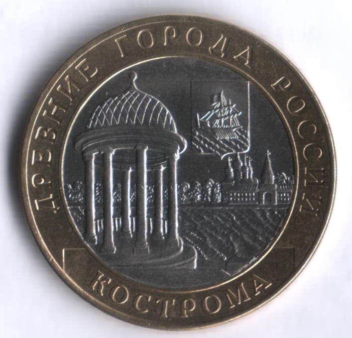 Питер Монеты Интернет Магазин