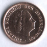 Монета 1 цент. 1975 год, Нидерланды.