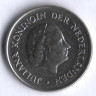 Монета 25 центов. 1968 год, Нидерланды.