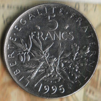 Монета 5 франков. 1995 год, Франция.