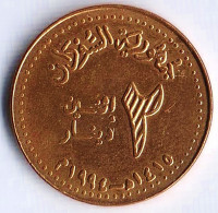 Монета 2 динара. 1994 год, Судан.