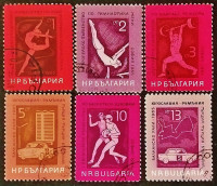 Набор почтовых марок (6 шт.). "Международные чемпионаты". 1965 год, Болгария.