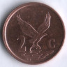 2 цента. 2000 год, ЮАР.