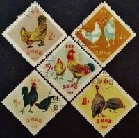 Набор почтовых марок (5 шт.). "Домашние птицы". 1964 год, КНДР.