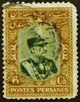 Почтовая марка (6 ch.). "Реза Шах Пехлеви". 1929 год, Персия.