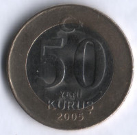 50 новых курушей. 2005 год, Турция.
